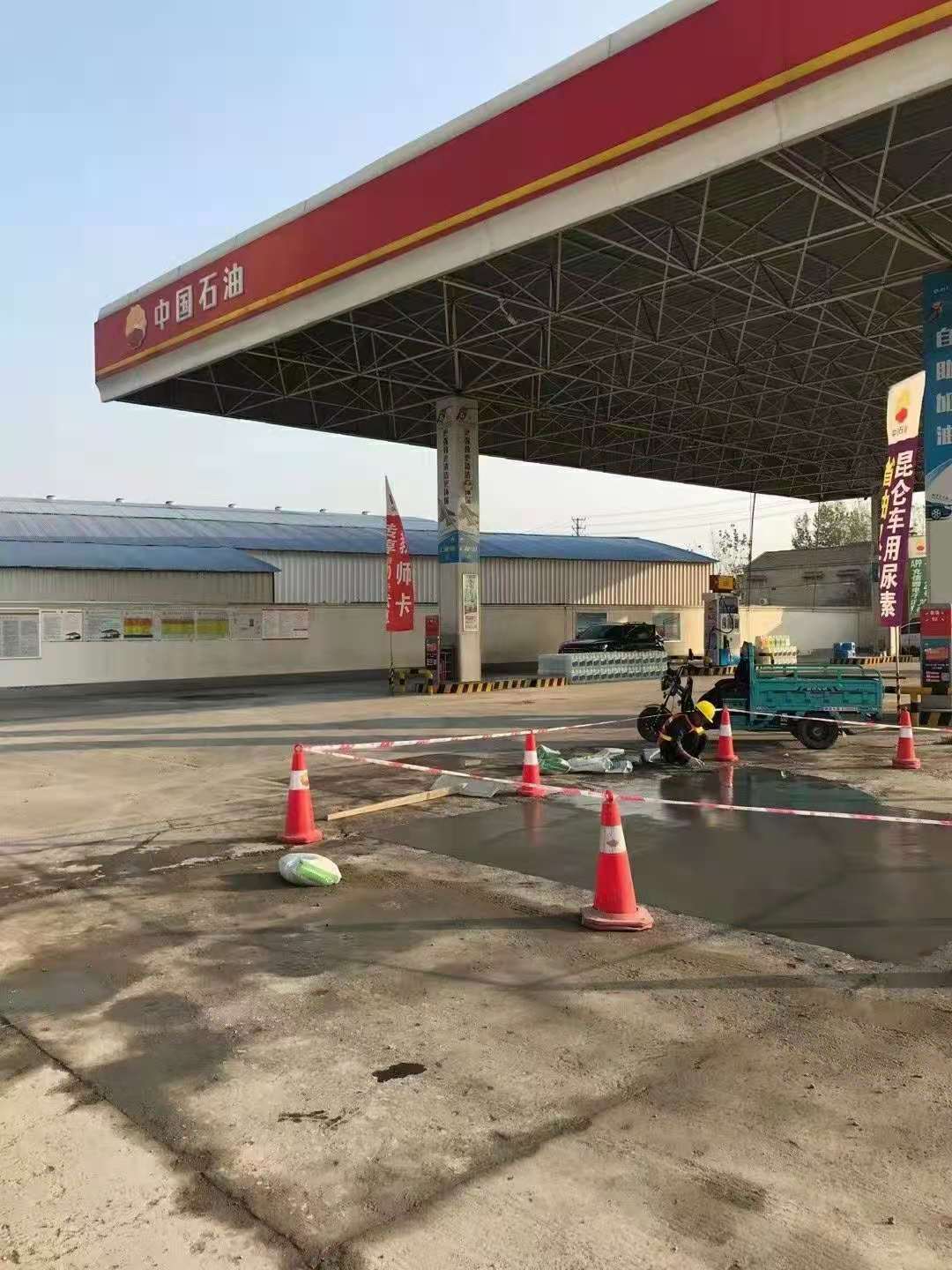 上安乡加油站道路修复加固